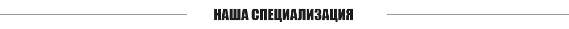 35ace760769c9333339d7120592d60352d014c72.png (1170×60)