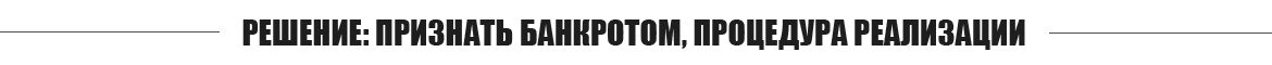 6868e351b59b5de6e6d9ee4c3a235390143dbcb6.png (1170×60)