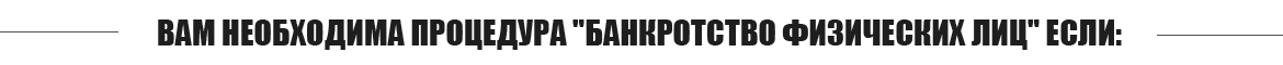 c044a9866b89551224ad53a856f1325f31a24f32.png (1170×60)